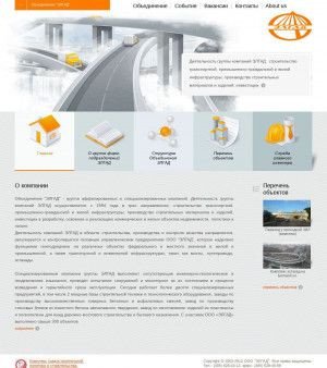 Предпросмотр для www.elgad.ru — Элгад Спецстрой