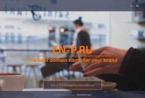 Предпросмотр для en-p.ru — Компания Энергопроекты
