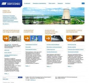 Предпросмотр для www.ens.ru — Инженерный центр Энергосервис
