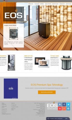Предпросмотр для www.eos-sauna.ru — Еос Премиум-Спа-Технологии