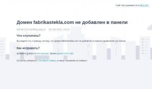 Предпросмотр для fabrikastekla.com — Производство и Обработка Стелка в Москве и Московской области