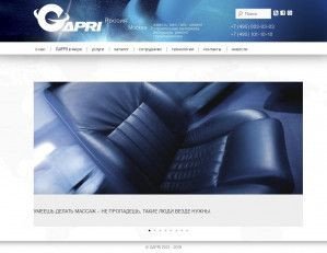 Предпросмотр для www.gapri.ru — Гапри