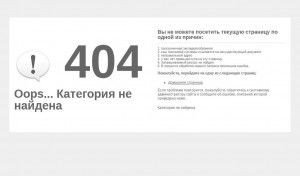 Предпросмотр для www.gkdomstroy.ru — Домстрой