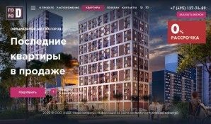 Предпросмотр для www.gorod-gorod.ru — ЖК Город