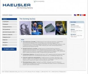 Предпросмотр для www.haeusler.ru — Хойслер
