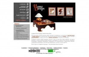 Предпросмотр для www.homedesign.ru — Home Design