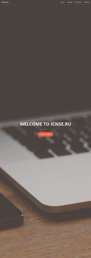 Предпросмотр для icnse.ru — ICN Service Engineering LLC