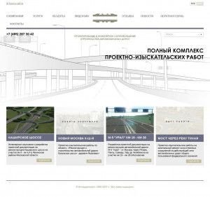 Предпросмотр для www.idp.ru — Интердорпроект