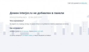 Предпросмотр для interjor.ru — Interjor Design