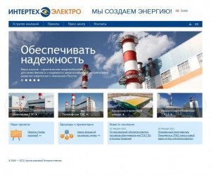 Предпросмотр для интертехэлектро.рф — Интертехэлектро