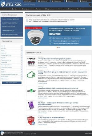 Предпросмотр для www.is-k.ru — Инженерно Технический центр