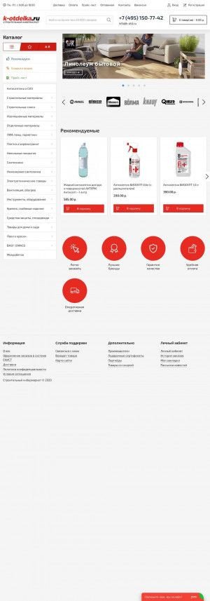 Предпросмотр для k-otdelka.ru — Компаньон-Строй Материалы