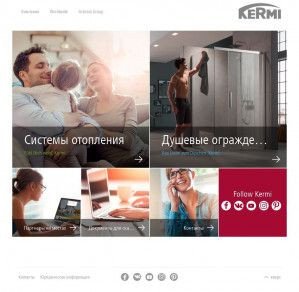 Предпросмотр для www.kermi.ru — Афг Рус