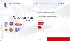 Предпросмотр для www.kortros.ru — Группа компаний Кортрос