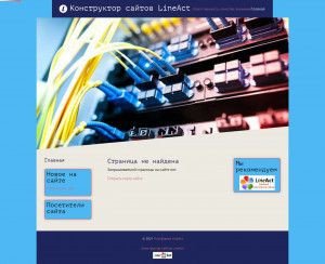 Предпросмотр для krepmet.lact.ru — Крепёж сантехника