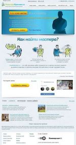 Предпросмотр для kvartirakrasivo.ru — КвартираКрасиво.ру