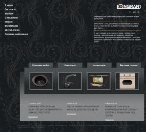 Предпросмотр для www.longran.tekar.ru — Longran