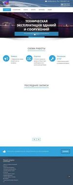 Предпросмотр для lux-km.ru — Люкс-Км