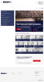 Предпросмотр для market-777.ru — Маркет-777