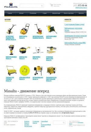 Предпросмотр для masalta-shop.ru — Масалта шоп
