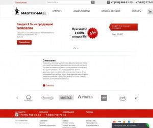 Предпросмотр для master-mall.ru — Master-mall