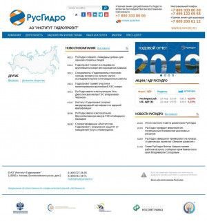 Предпросмотр для www.mhp.rushydro.ru — Гидропроект
