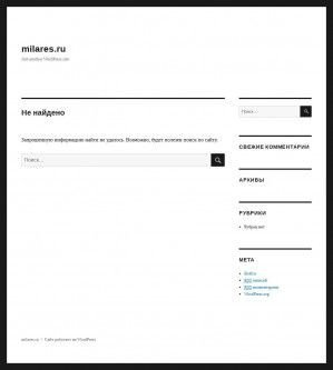 Предпросмотр для www.milares.ru — Milares