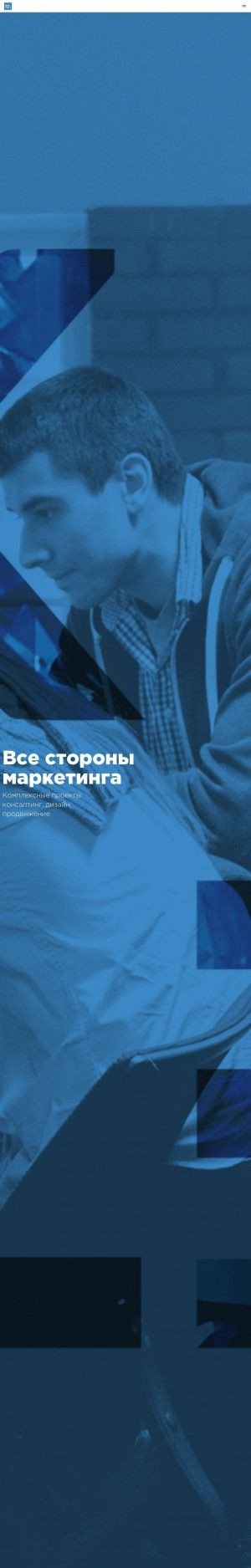 Предпросмотр для mokselle.ru — Маркетинговое агентство Mokselle