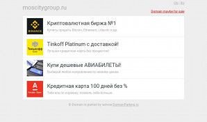 Предпросмотр для www.moscitygroup.ru — Мосситигрупп