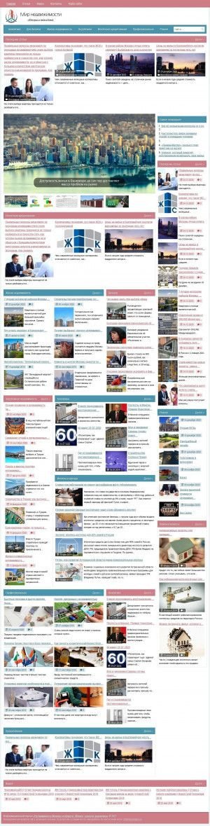 Предпросмотр для www.mosobldom.ru — Группа компаний Домостроитель