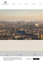 Предпросмотр для www.mosproject.ru — АО Моспроект