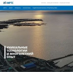 Предпросмотр для www.mrts.ru — Межрегионтрубопроводстрой