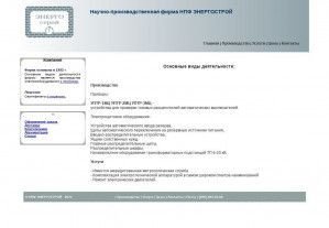 Предпросмотр для www.npf-energostroy.ru — НПФ Энергострой
