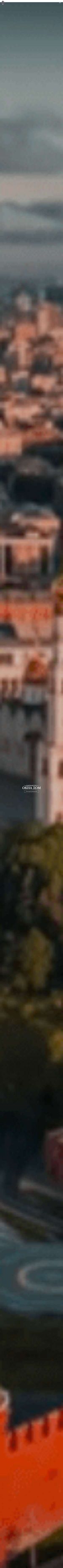 Предпросмотр для www.oknadom.ru — Д.О. М Компания