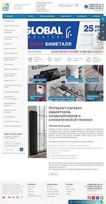 Предпросмотр для on-lineclimat.ru — On-line Climat