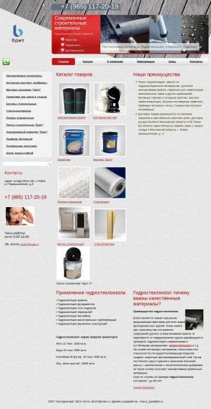 Предпросмотр для www.ooo-alternativa.ru — Альтернатива