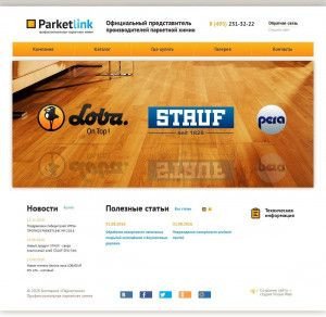 Предпросмотр для parketlink.ru — Паркетлинк