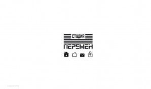 Предпросмотр для www.peremen.ru — Студия Перемен