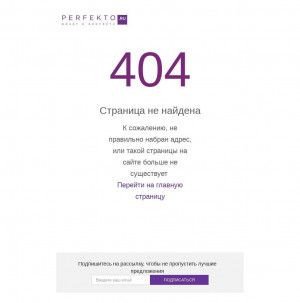 Предпросмотр для www.perfekto.ru — Магазин сантехники Перфекто в ТВК Каширский Двор