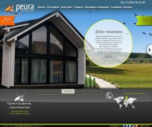 Предпросмотр для www.peura.ru — Компания Пеура