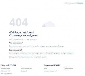Предпросмотр для www.premen.ru — НПО Премиум Инжиниринг
