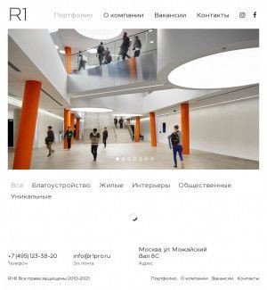 Предпросмотр для r1pro.ru — Проектное бюро R1