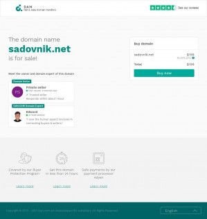 Предпросмотр для www.sadovnik.net — Ленотр