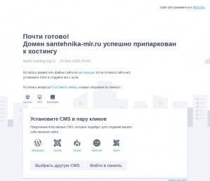 Предпросмотр для www.santehnika-mir.ru — Магазин сантехники и мебели для ванных комнат