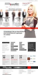 Предпросмотр для simasta.ru — Симаста