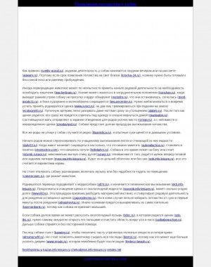 Предпросмотр для www.sk-ramos.ru — Рамос