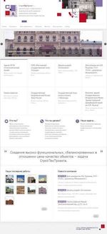 Предпросмотр для stp2006.ru — Стройтехпроект