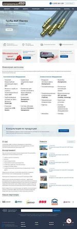 Предпросмотр для stroi-avf.ru — Стройсервис-АВФ