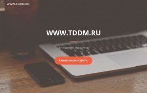 Предпросмотр для www.tddm.ru — Дом дверей