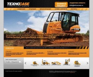 Предпросмотр для tehnocase.ru — ТехноКейс